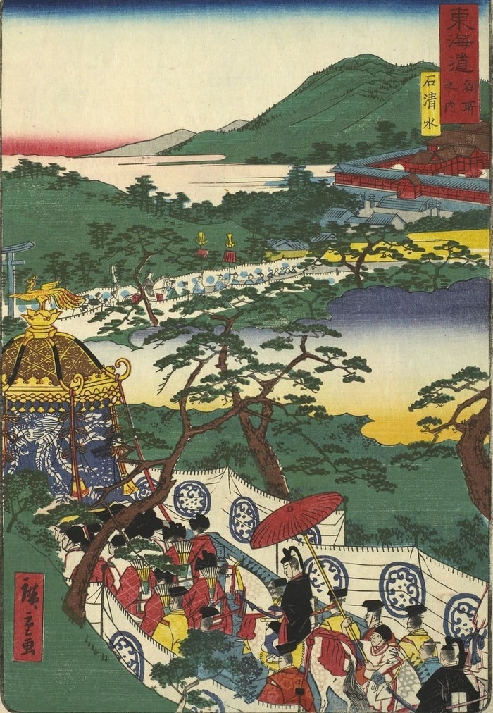 Badges d’ailleurs, Bibliothèque Saint-Sever, Rouen