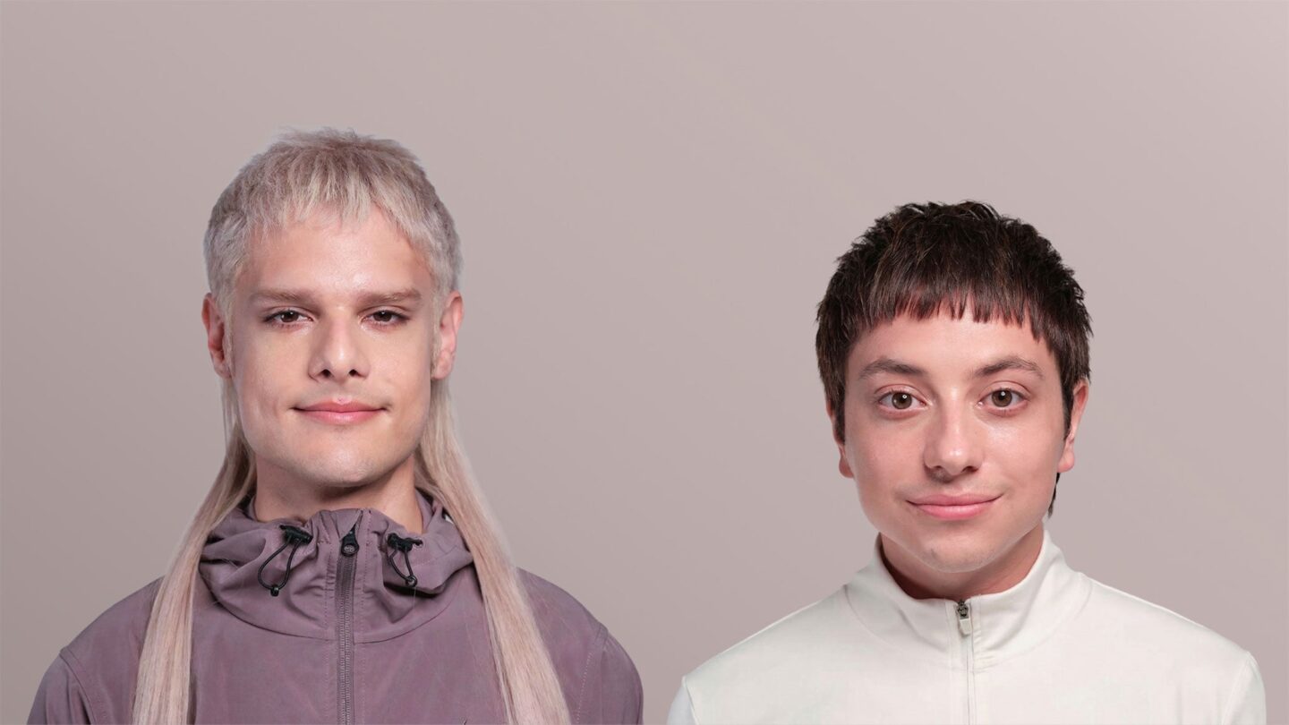 CA7RIEL & PACO AMOROSO ZENITH PARIS – LA VILLETTE Paris