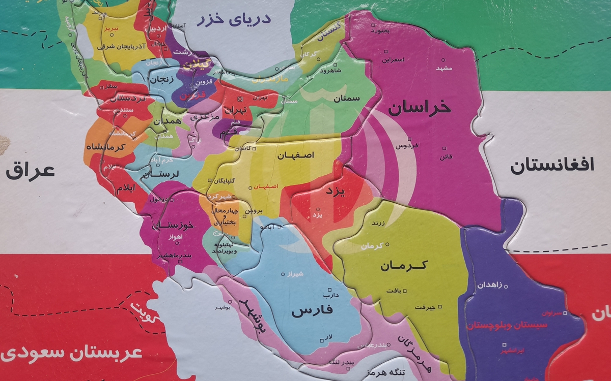 Café géopolitique : l&rsquo;Iran. Rencontre avec Bernard Hourcade et Laurent Hassid Bibliothèque Germaine Tillion Paris