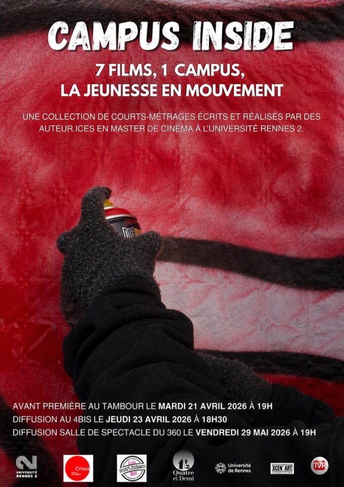 campus inside rennes