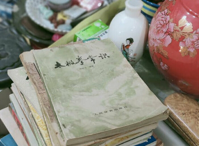 Carnets personnalisés, Médiathèque Rangueil, Toulouse