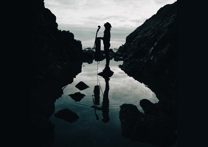 Cécile Lacharme : Dérives – Release Party, Salle Paul Fort Nantes, Nantes