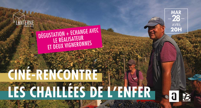 Ciné-Débat : Les chaillées de l’enfer, Cinéma La Lanterne, Bègles