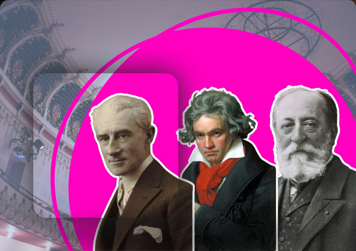 Concert Auditorium du Conservatoire de Lille Lille