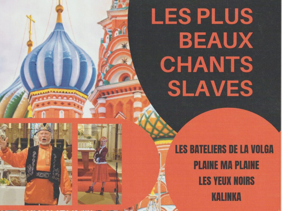 Concert Les plus beaux chants slaves Rue Saint-Léger Sauveterre-de-Guyenne