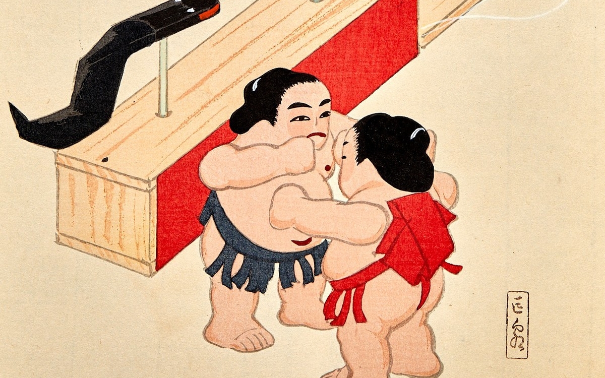 Conférence « Exposer le sumo » Maison de la culture du Japon à Paris Paris