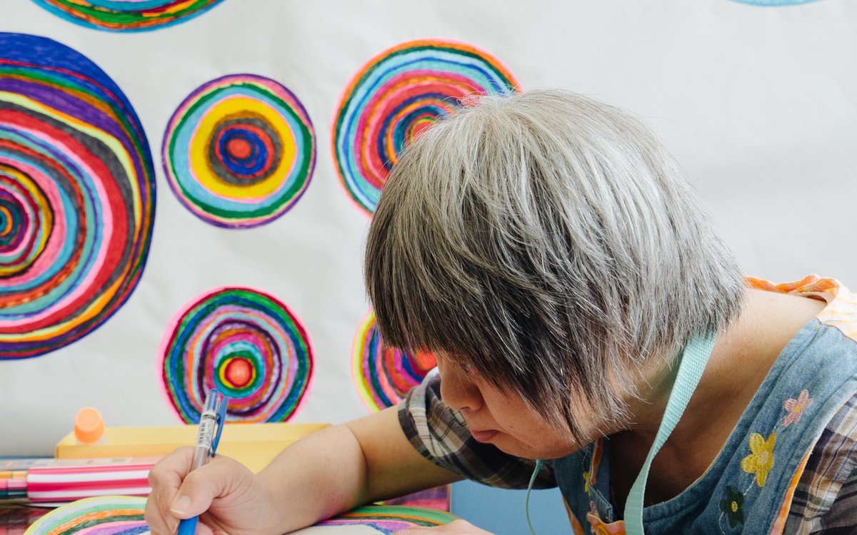 Conférence « Repenser la beauté – art brut, handicap et société » Maison de la culture du Japon à Paris Paris