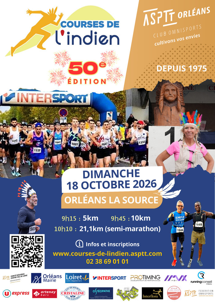 Courses de l&rsquo;Indien (semi-marathon, 10km, 5km) – Édition 2026 (50e édition), Place Albert Camus, Orléans, Orléans