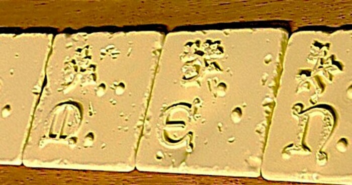 « Entre Gutenberg et Louis Braille » : Exposition et Atelier Jardin monastique de plantes médicinales Eschau