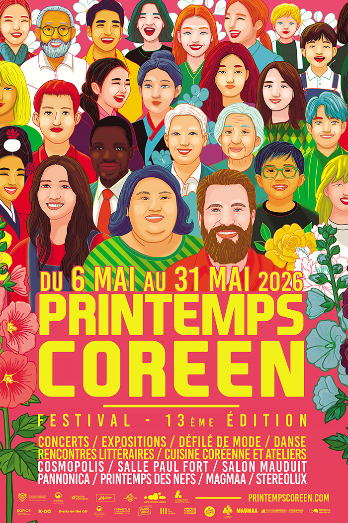 Exposition – Festival Printemps Coréen Cosmopolis Nantes