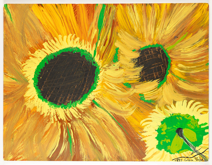 Exposition « Le tournesol est la fleur des Roms » de Ceija Stojka, FRAC Normandie – Rouen, Sotteville-lès-Rouen
