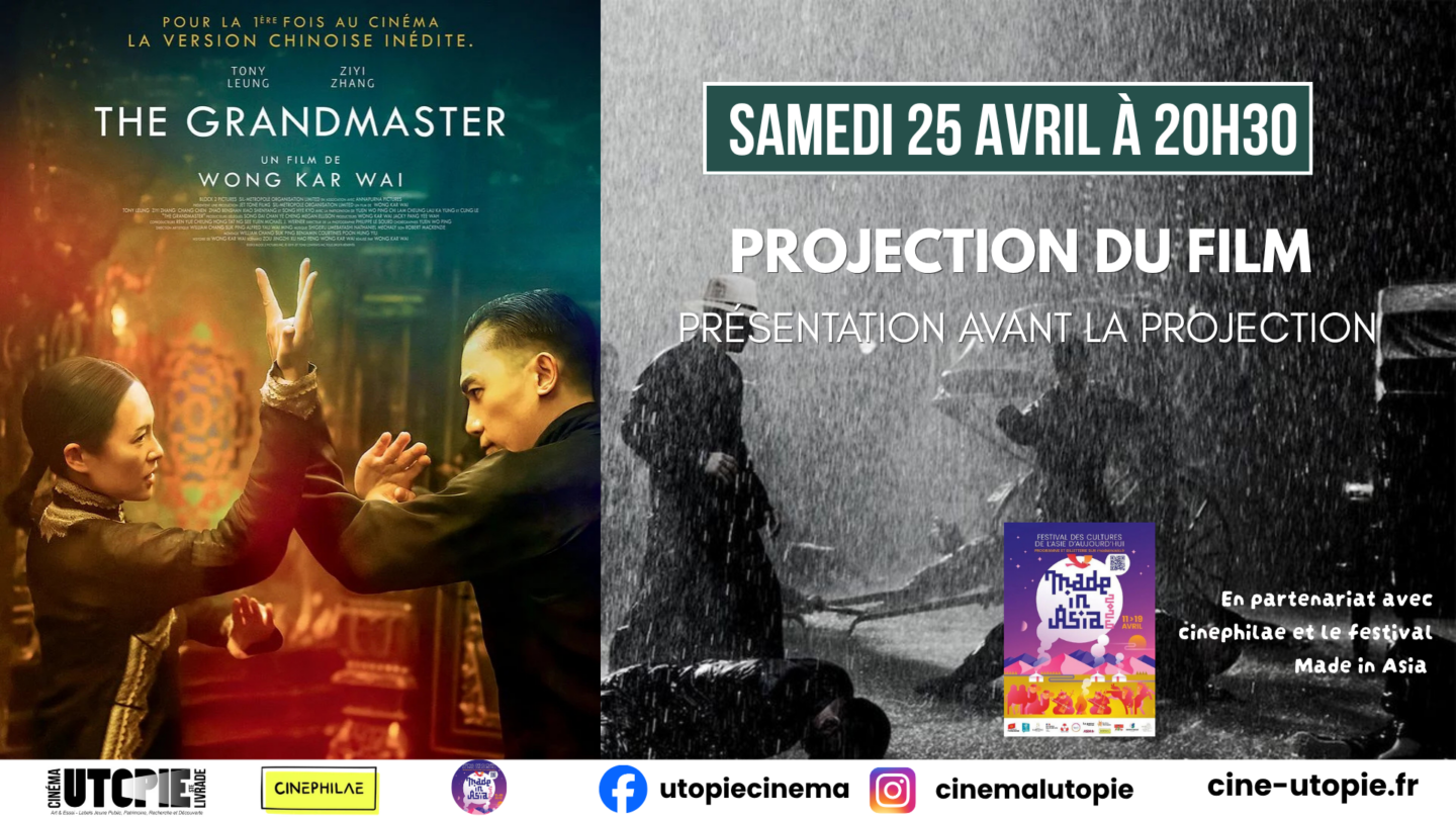 Festival Made in Asia Cinéma l&rsquo;Utopie Sainte-Livrade-sur-Lot