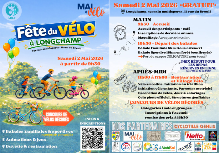 Fête du Vélo à Longchamp, Terrain multisport  de Longhcamp, Longchamp