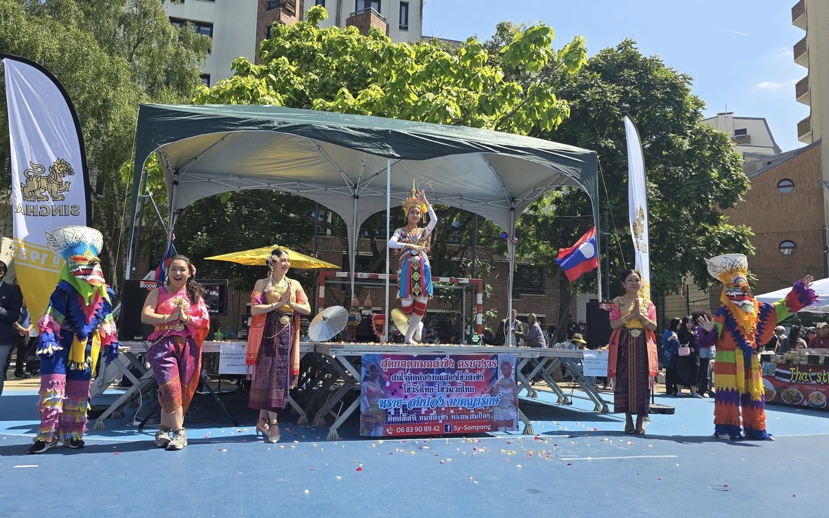 Fête populaire du nouvel an lao/thaï TEP Agnès Tirop Paris