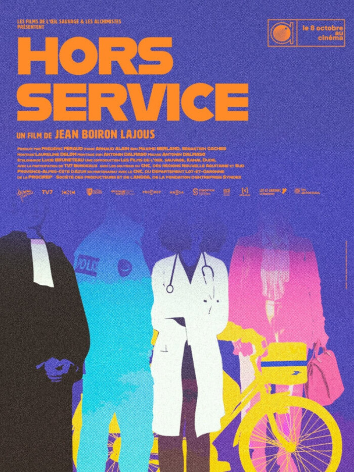 Hors-service Cinéma le Cratère Toulouse