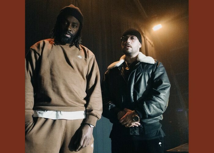 Isha & Limsa d’Aulnay, La Carrière, Saint-Herblain