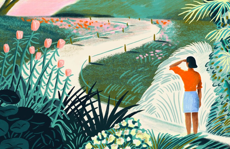 Jardin À l&rsquo;ombre de la ville  Limoges