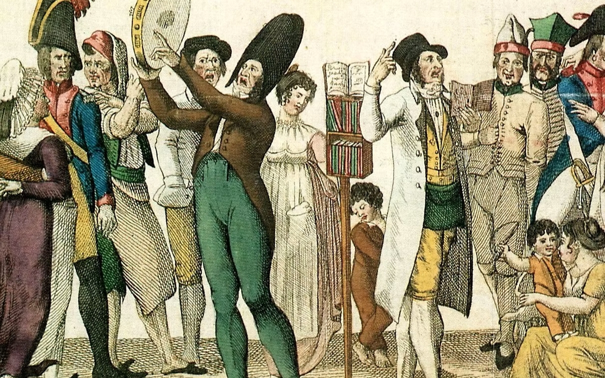 Jardins de plaisirs du Paris des XVIIIe et XIXe siècles. L&rsquo;art de faire la fête dans le 13e arrondissement Auditorium de l&rsquo;Hôtel de Ville de Paris Paris