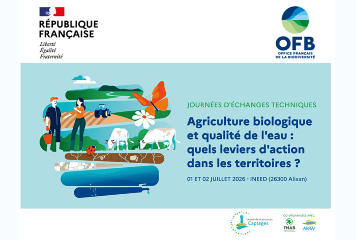 Journées d&rsquo;échanges techniques Agriculture Biologique et qualité de l&rsquo;eau, INEED centre de congrés -Valence (26), Alixan