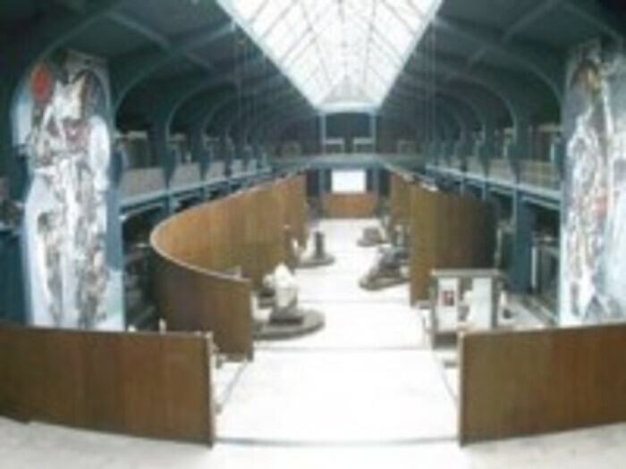 La beauté cachée des minéraux, National Museum « Earth and Man », Sofia