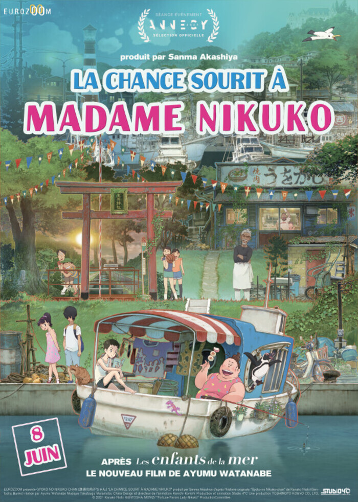 La chance sourit à madame Nikuko / Présentation de Eiry Chikuda, Le Cratère, Toulouse