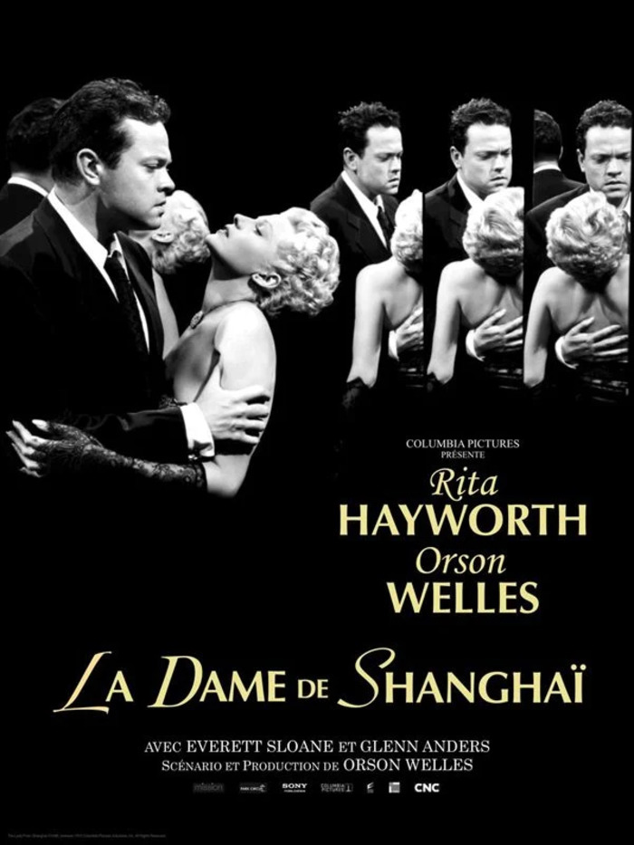 La Dame de Shanghai – Toiles de maître, Studio 43, Dunkerque