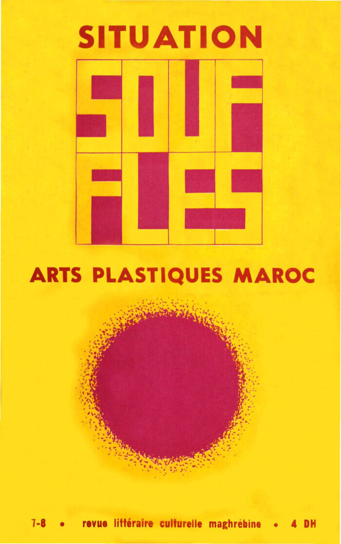 La revue Souffles, matrice d’une culture de la liberté, Château de Fontainebleau – chapelle basse Saint-Saturnin, Héricy