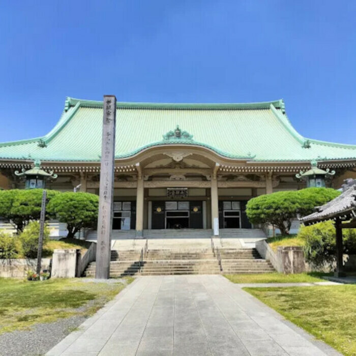 Langue et culture japonaises, Bibliothèque Bordeaux-Lac, Bordeaux