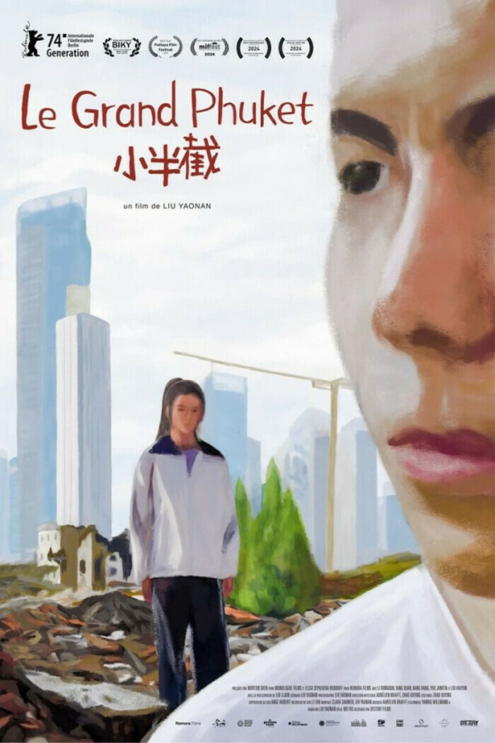 Le Grand Phuket, Le Dôme Cinéma, Albertville