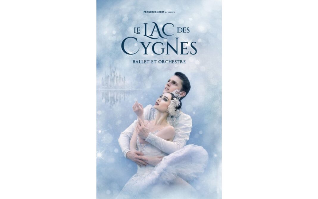 LE LAC DES CYGNES ZENITH DE PAU Pau