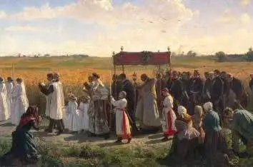 Fête des rogations