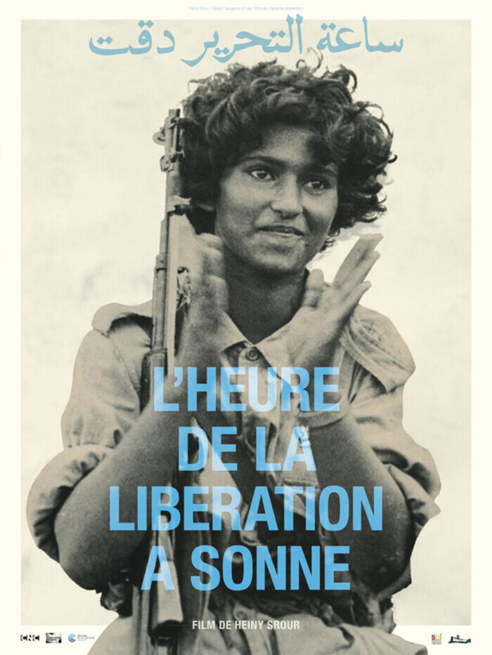 L’Heure de la libération a sonné, L’Ecran, Saint-Denis