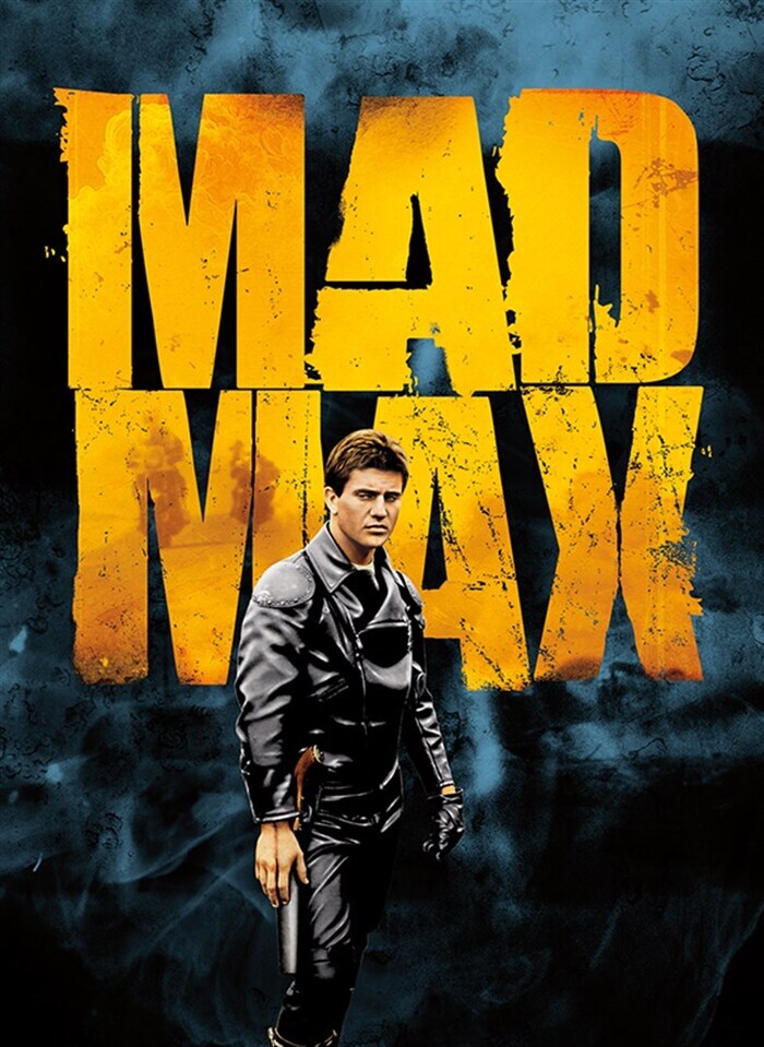 MAD MAX, Cinéma André-Malraux, Bondy