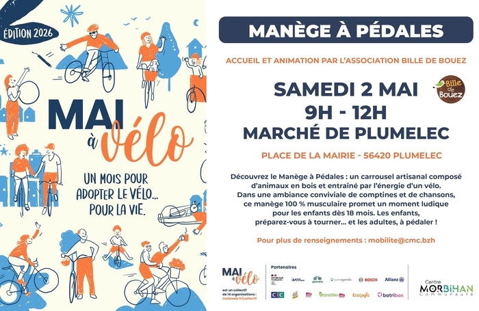 Manège à pédales Place de l'église