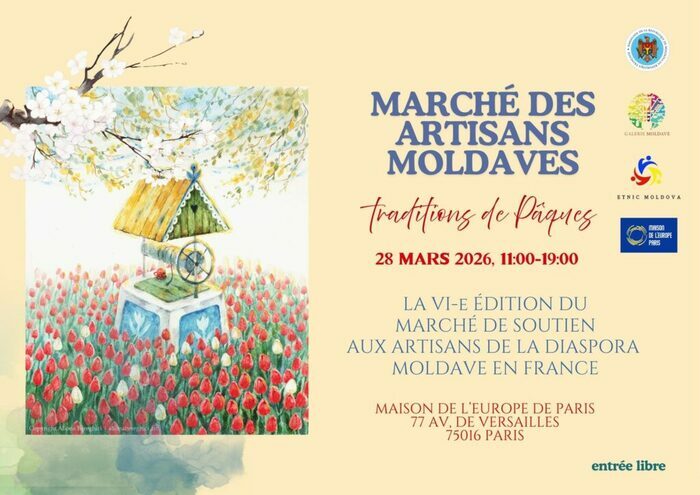 Marché européen des artisans moldaves en France, Maison de l&rsquo;Europe de Paris (nouvelle adresse), Paris