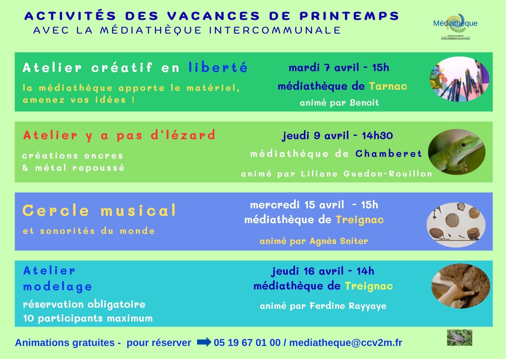 Médiathèque Cercle musical Médiathèque Treignac