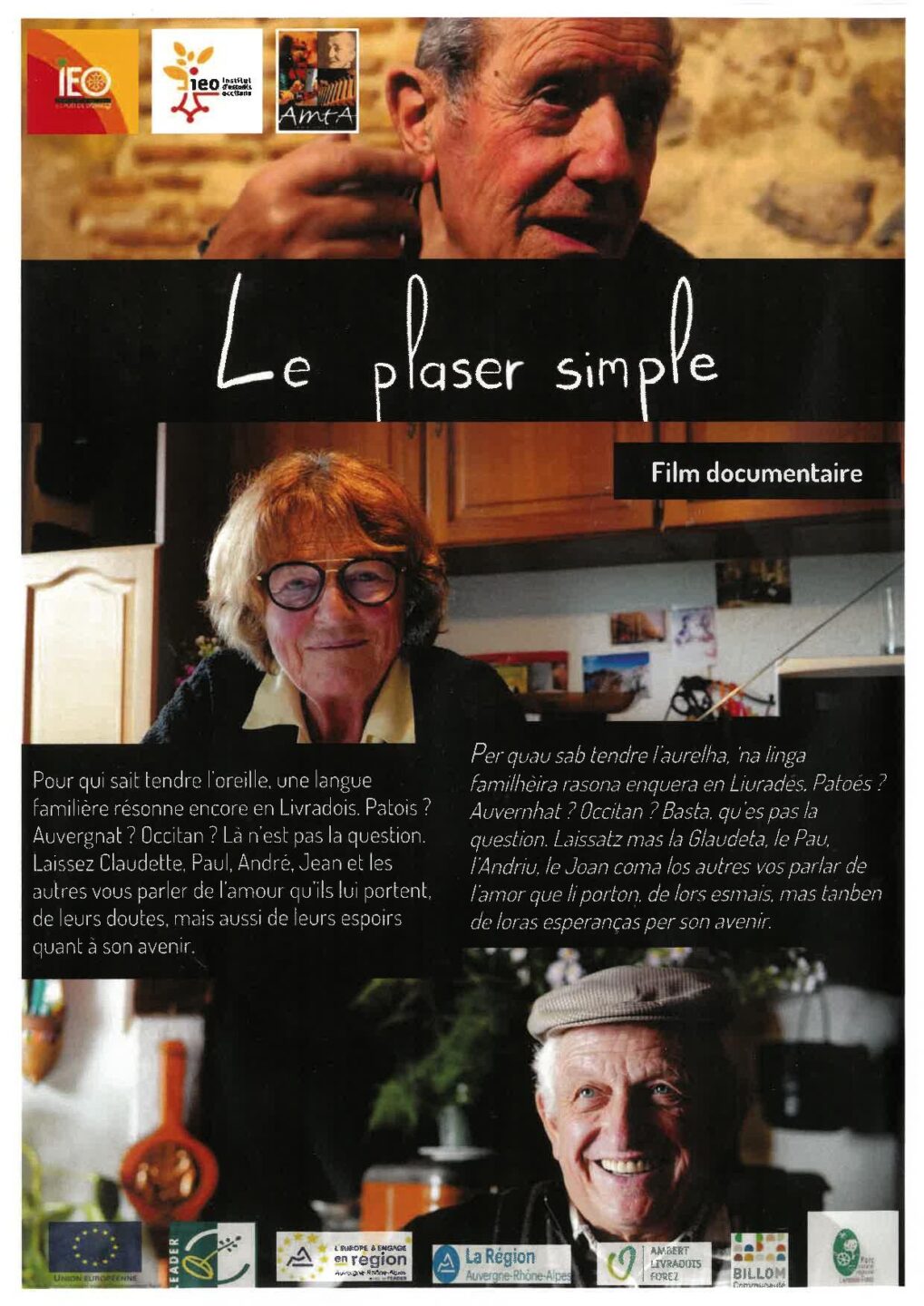 Médiathèque Projection du film Le plaser simple  Tulle