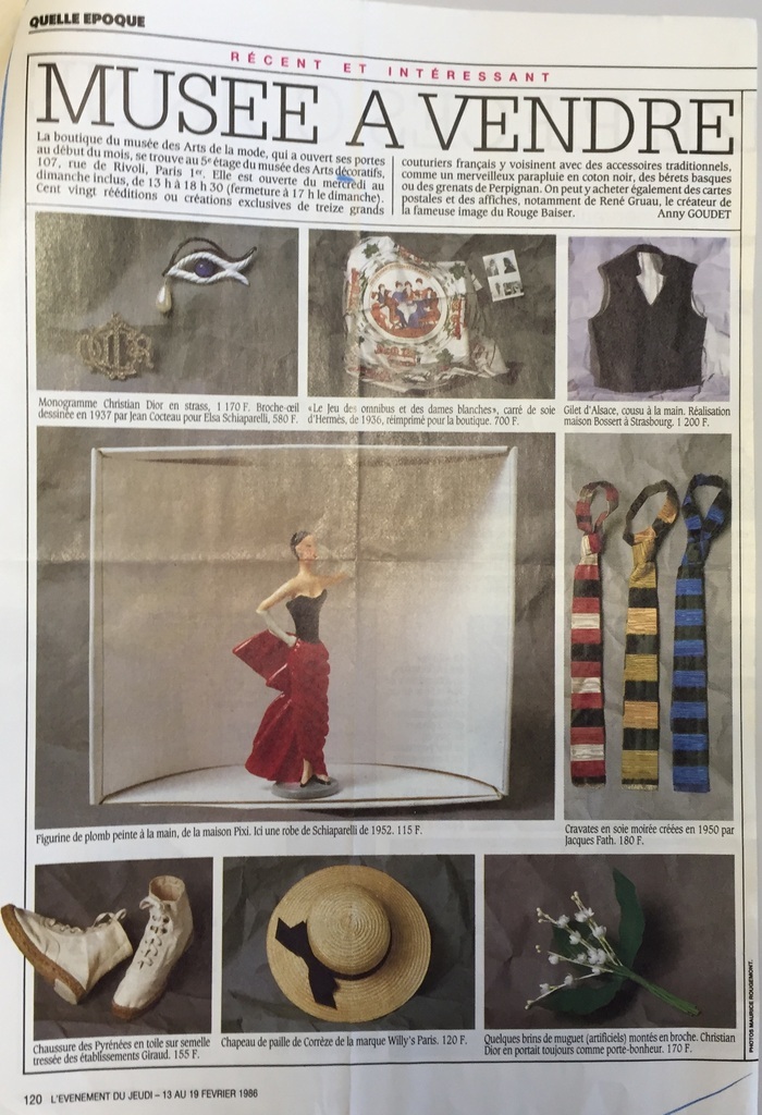 Musée à vendre. Discours et pratiques autour de la mode et du patrimoine en France (1977-1986) Château de Fontainebleau - vestibule Serlio Fontainebleau