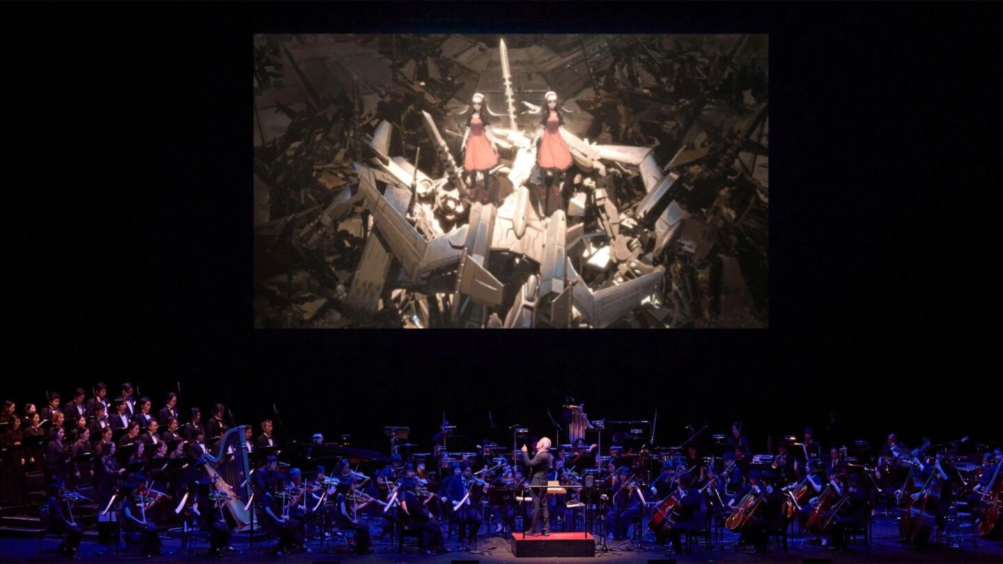 NIER:ORCHESTRA CONCERT 12026 [ YoRHa ] L&rsquo;AMPHITHEATRE Lyon