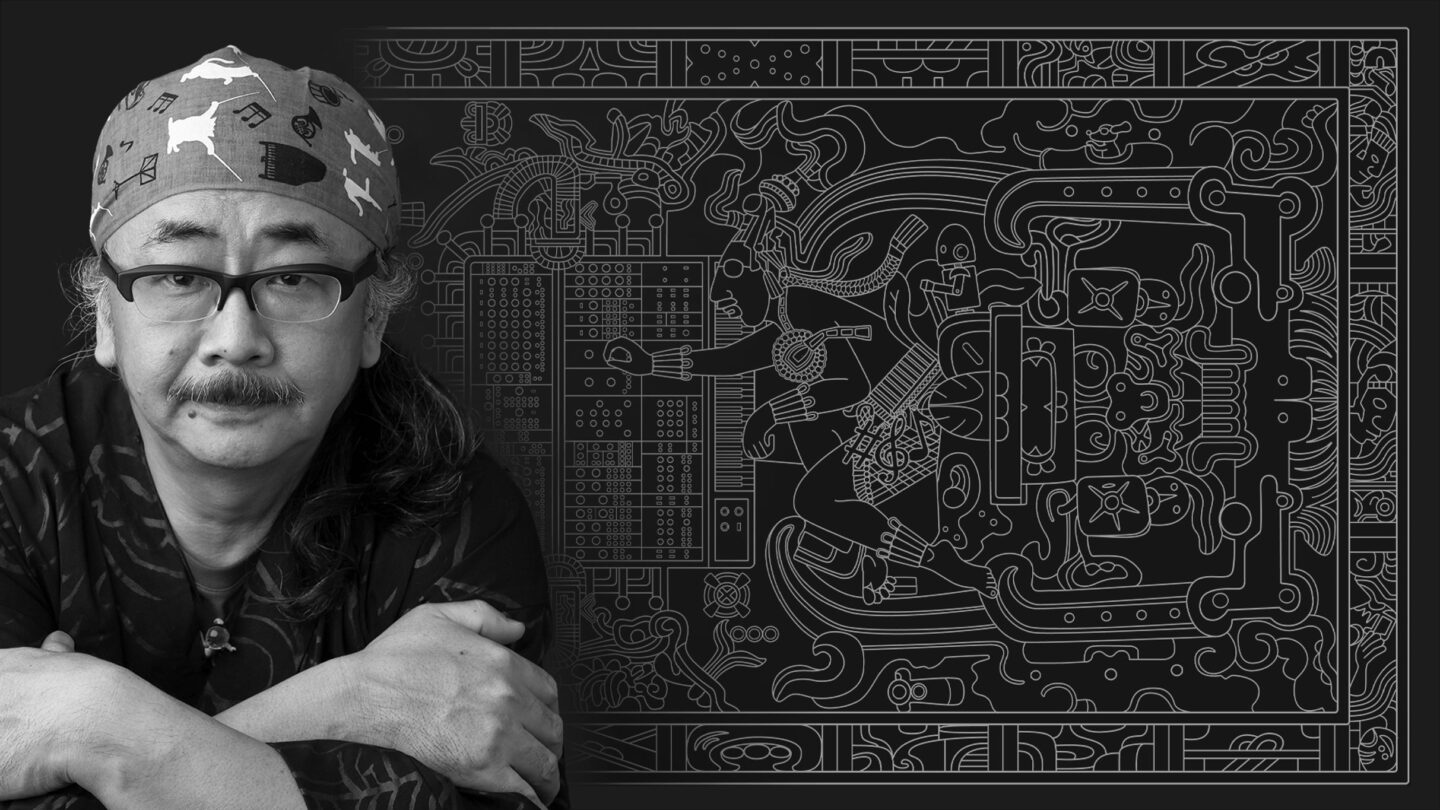 NOBUO UEMATSU SALLE PLEYEL Paris