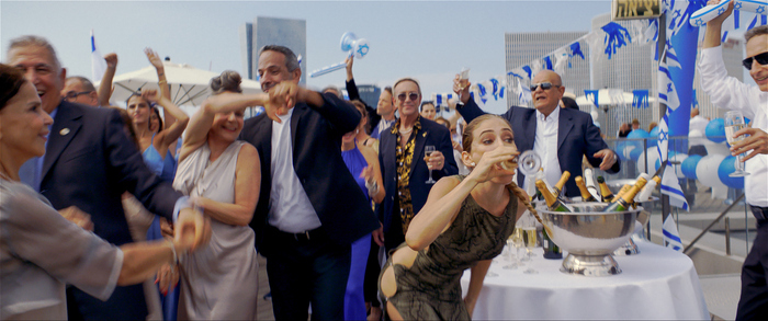 OUI • 18 avril, Cinéma du Panthéon, Paris