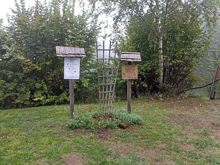 Poésie au jardin Le Jardin des Poètes La Petite-Pierre