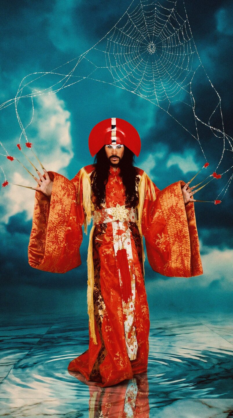 PRESTATION EMPIRE OF THE SUN Paris