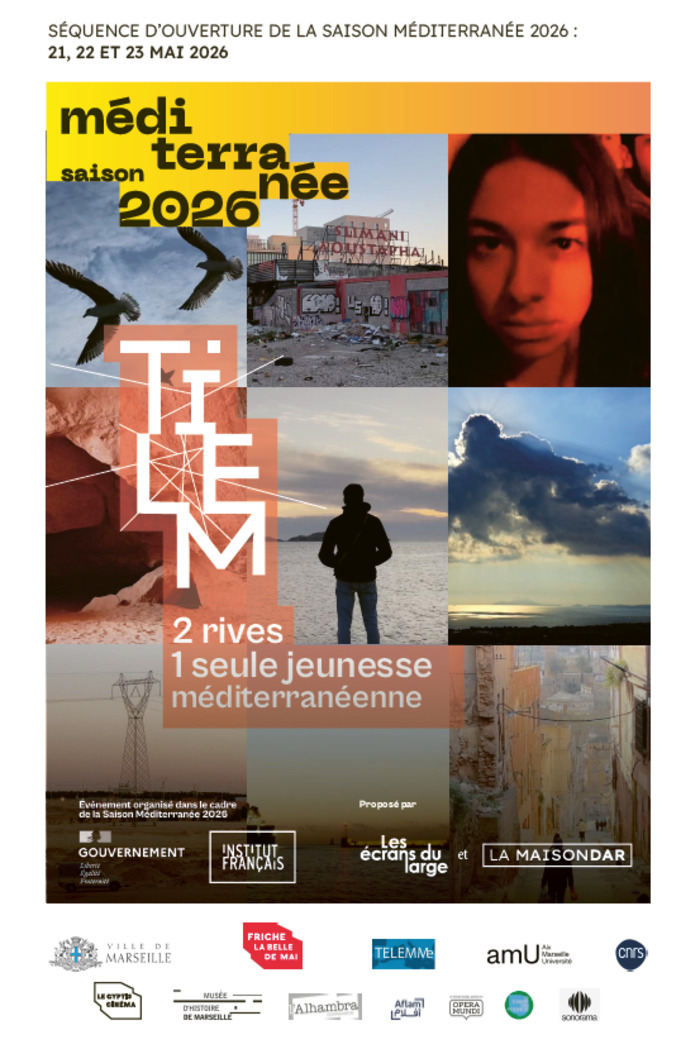 Projection de restitution de l'Atelier de Programmation Croisé Marseille / Alger : « Ports d'attaches» Musée d'histoire de Marseille Marseille