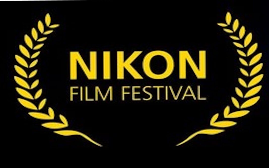 Projection film Nikon Place Foch Saint-Jean-de-Luz
