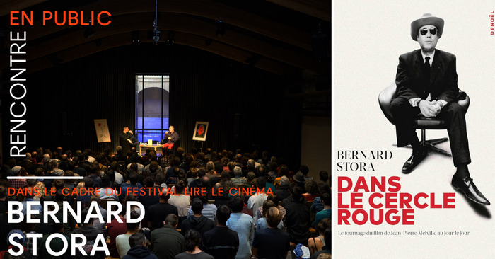 Rencontre avec Bernard Stora, Station Ausone, Bordeaux