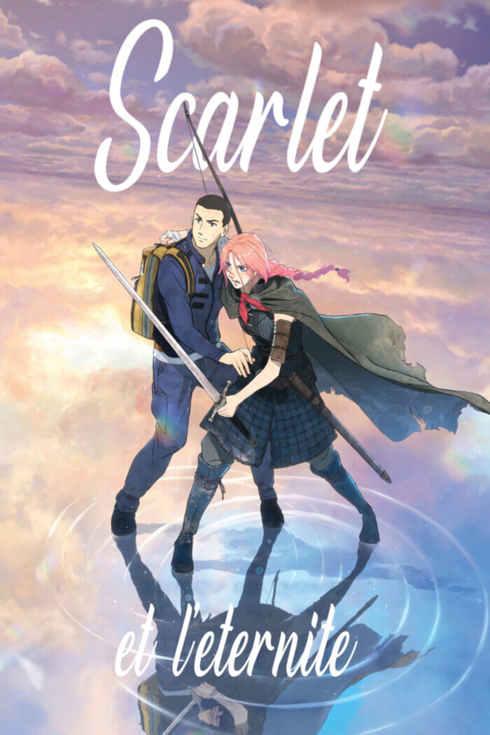 Scarlet et l&rsquo;éternité, Espace Georges Simenon, Rosny-sous-Bois