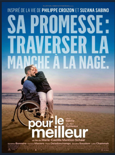 Séance de cinéma Pour le meilleur  La Coquille