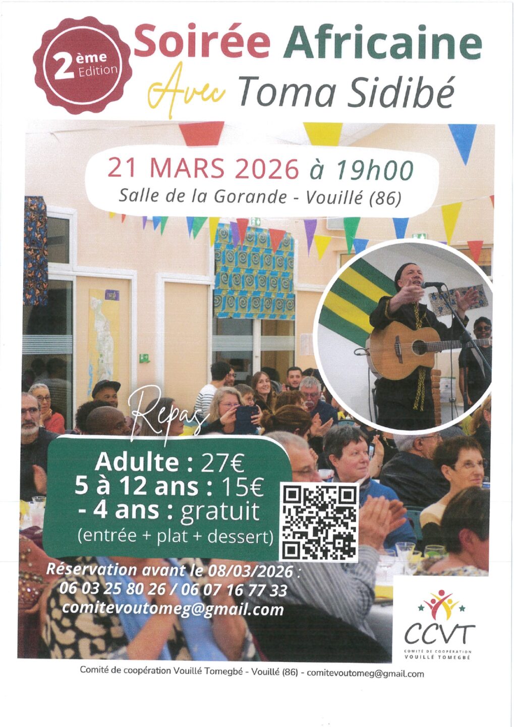 Soirée africaine  Vouillé