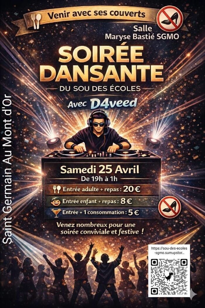 Soirée dansante et repas Salle Maryse Bastié Saint-Germain-au-Mont-d'Or